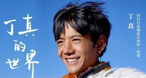 央视春晚|丁真“真面目”被揭开后，央媒严厉怒批，为何他还能上央视春晚？