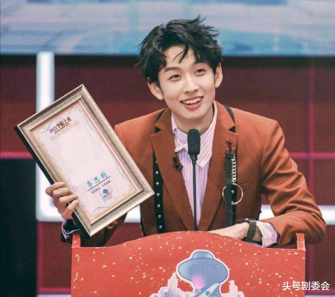 张静初|芒果跨年名单曝光,4大顶流齐聚,快乐家族失宠,主持人大换血