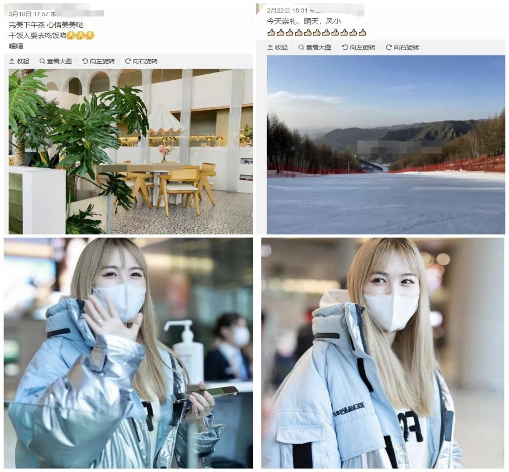 马蓉|34岁马蓉近照大变样！嘟嘴卖萌皮肤白嫩，一头黄发少女感十足