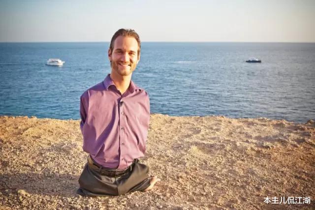 尼克·胡哲|尼克·胡哲：天生没手没脚，30岁娶小6岁娇妻，35岁生4胎