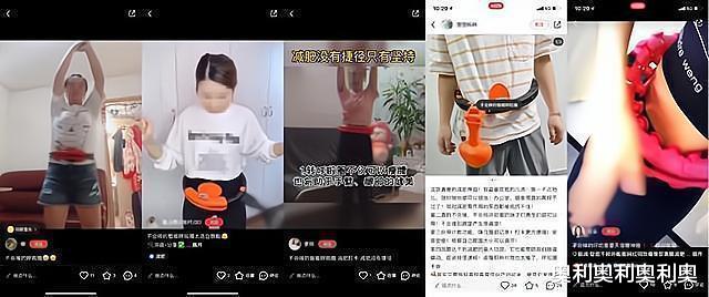 黄晓明|女大学生，3个月疑似减掉40斤，减肥方法可能会适合很多人