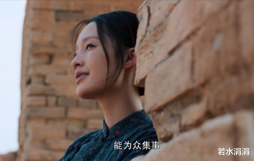 若水涓涓|《白鹿原》原著：黑娃嫌弃小娥如破鞋，却给了她最暖心的“婚姻”