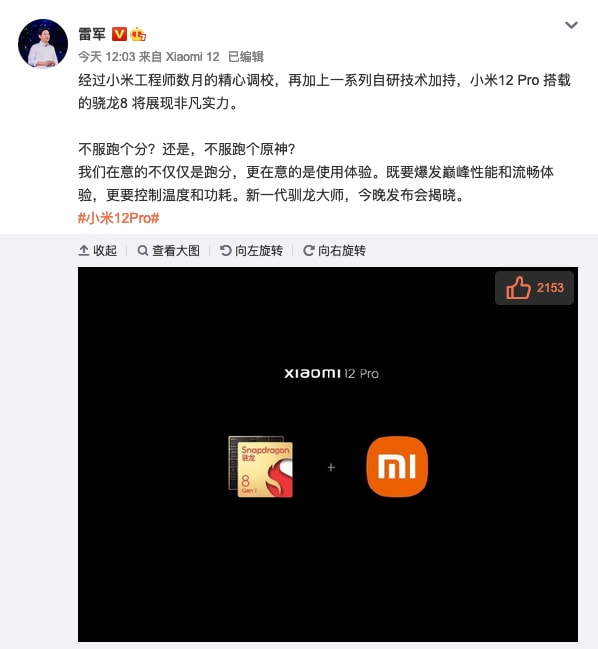 小米科技|小米上下折疊新機專利曝光；OPPO新專利展示三種副屏設計