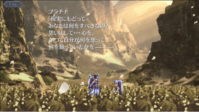 |真结局需要用完美存档来换！盘点那些难到离谱的TrueEnd达成条件