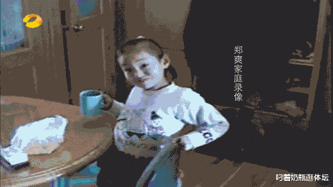 郑爽|郑爽妈妈:曾是普通职员,为让郑爽当明星,一岁半开始严格训练