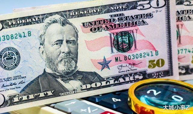 大城小事Z 世界五大货币储备量：人民币国际化才刚刚开始！