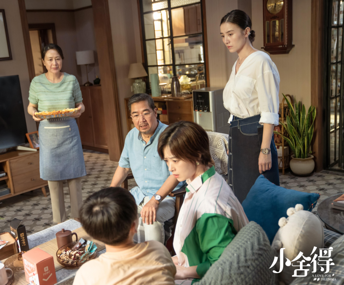 衬衫|职场穿搭只服宋佳，新剧中连穿6件衬衫好时髦，配低马尾真有气场