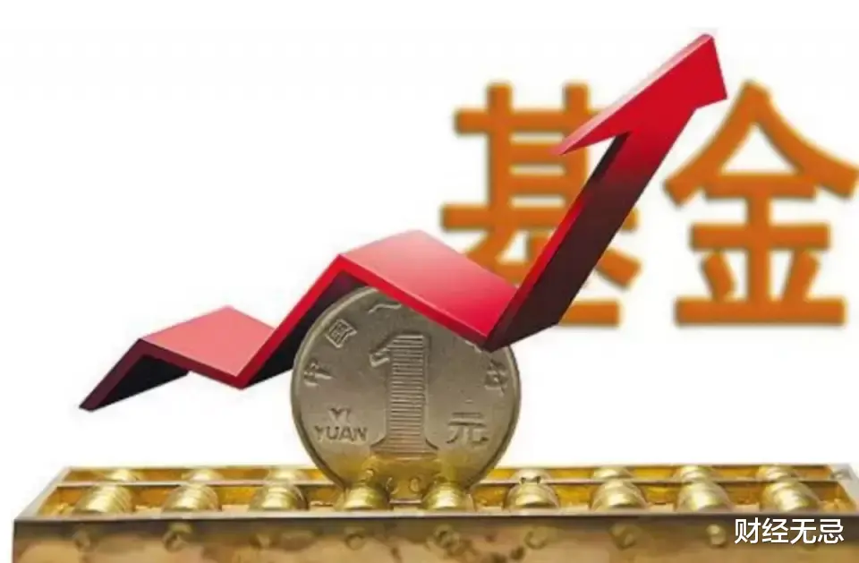 煤价|市值3400亿，以股吧兴起的东方财富，何以超过中信证券