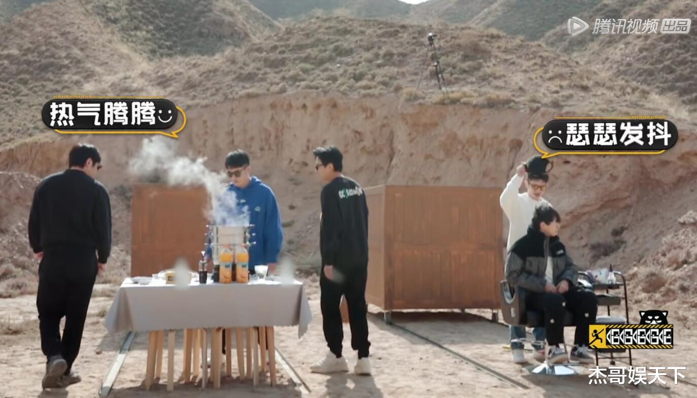 五哈|要不是邓超说漏嘴，观众怕是要被《五哈》节目组骗惨了