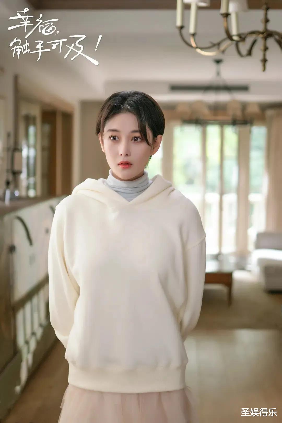 徐开骋|张馨予转型成功，军嫂生活改变了她的一切，不再走“性感”路线？