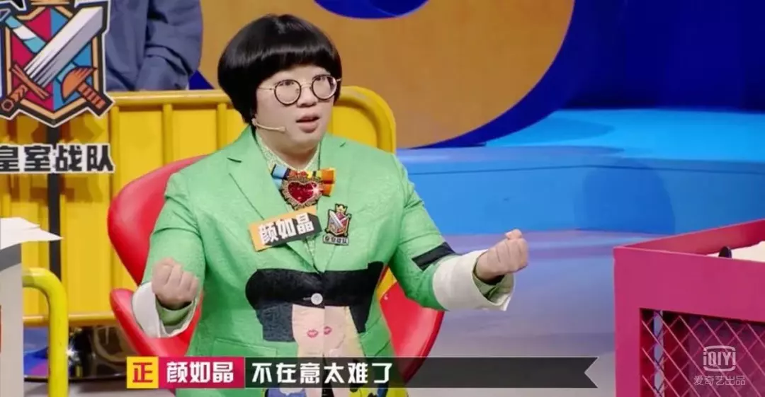 芊影健康|从小就胖的她，这一次终于不再反弹！看她如何甩肉20斤变女神！