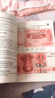 萌萌萌说|“爷爷床底找到的，值钱吗？”哈哈哈哈，祖上以前还是大户人家？