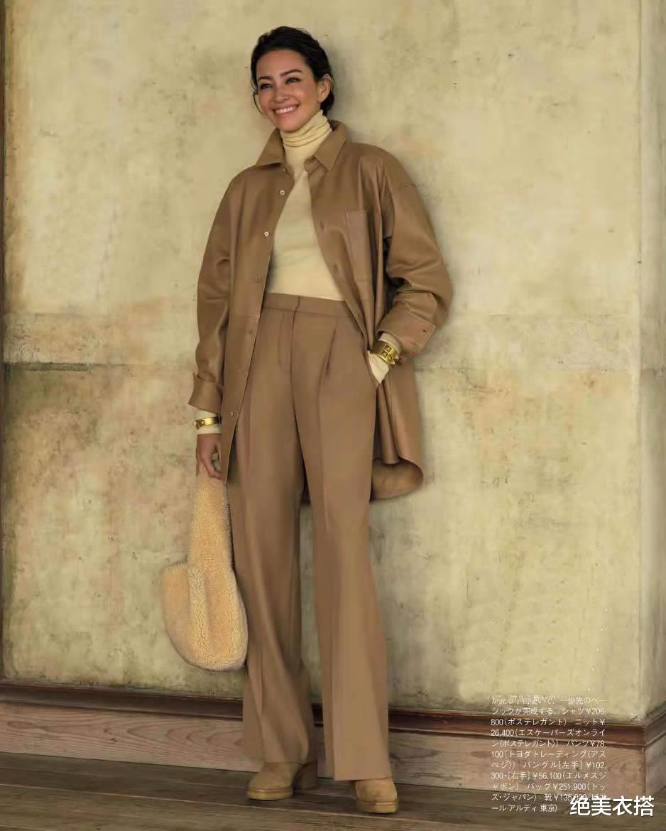 绝美衣搭 吊打一切基础色！大女人风的“米色穿搭”，堪称办公室头号时髦精