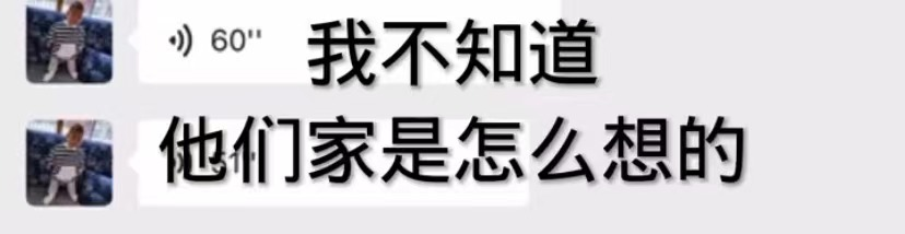 郑爽|郑爽大瓜又爆了！表弟来锤她了？