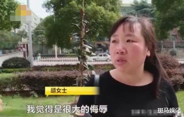 女子做保洁时被雇主侮辱,被要求把衣服脱掉,雇主:是她自愿脱的