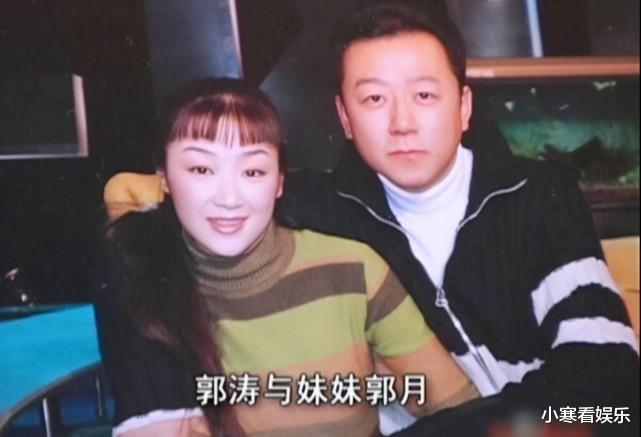 王牌对王牌|哥哥因《父母爱情》走红：妹妹3登春晚，却无人知晓他们是亲兄妹