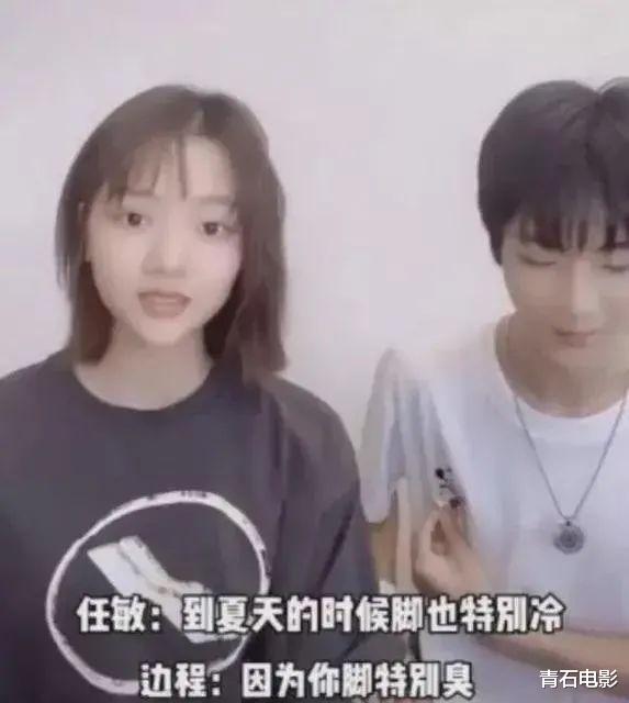 |明星情商窘况：打呼噜、脸肿、脚臭张嘴就来，要用调侃秀优越感？