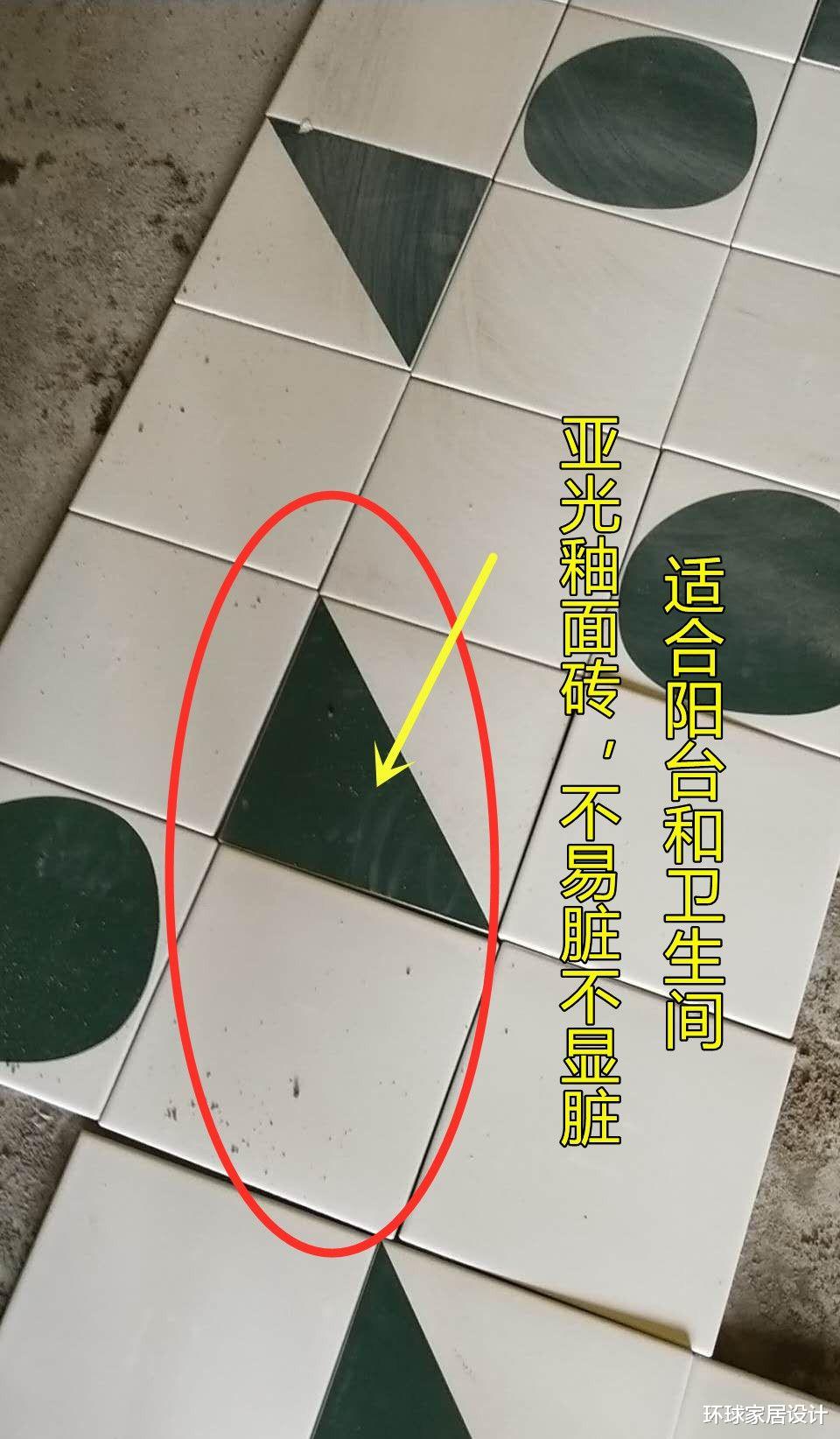 |第一次装修，这13个地方听我的，一步到位让你装出100%满意的家