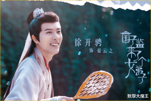 古装剧|继《千古玦尘》爆火后，腾讯又一古装剧将袭，男二女二看点大