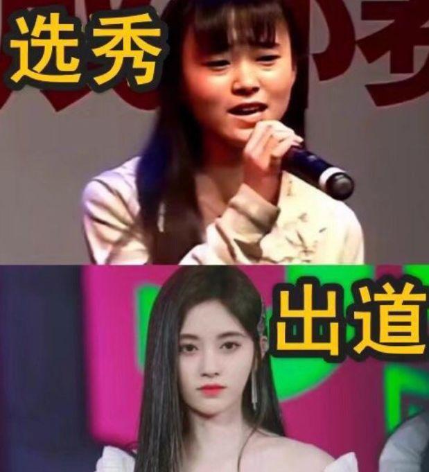 |女星出道前后对比，杨幂变脸型，赵丽颖纯天然，鞠婧祎这是付出了多少