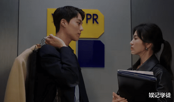 宋慧乔|被嘲“过气”的宋慧乔,新剧与小11岁男星演情侣,一身黑衣气场强