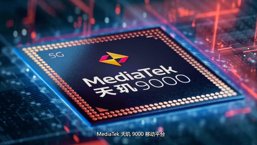 天玑9000|天玑9000三颗A710大核有多强？2.85GHz高主频高能效，太厉害了