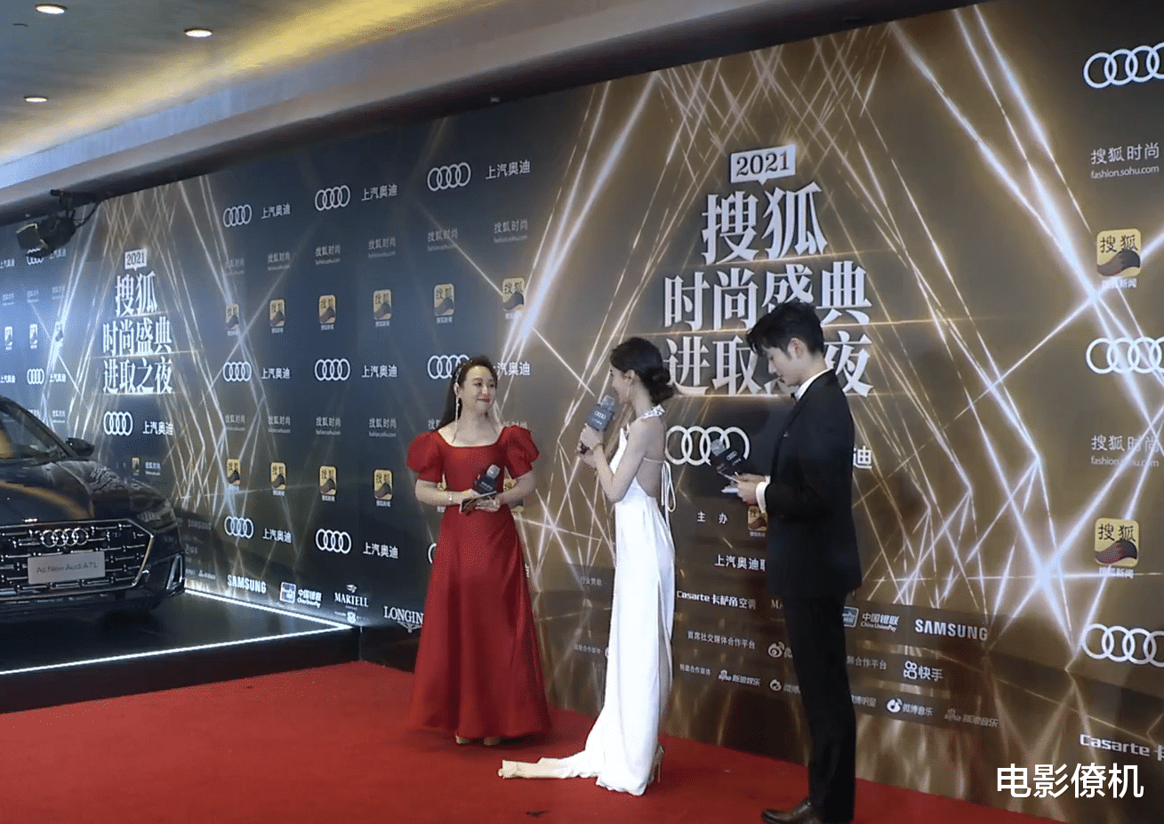 刘芸|时尚盛典群星百态：张雨绮性感撩人，刘芸袒露事业线，娄艺潇汉服吸睛