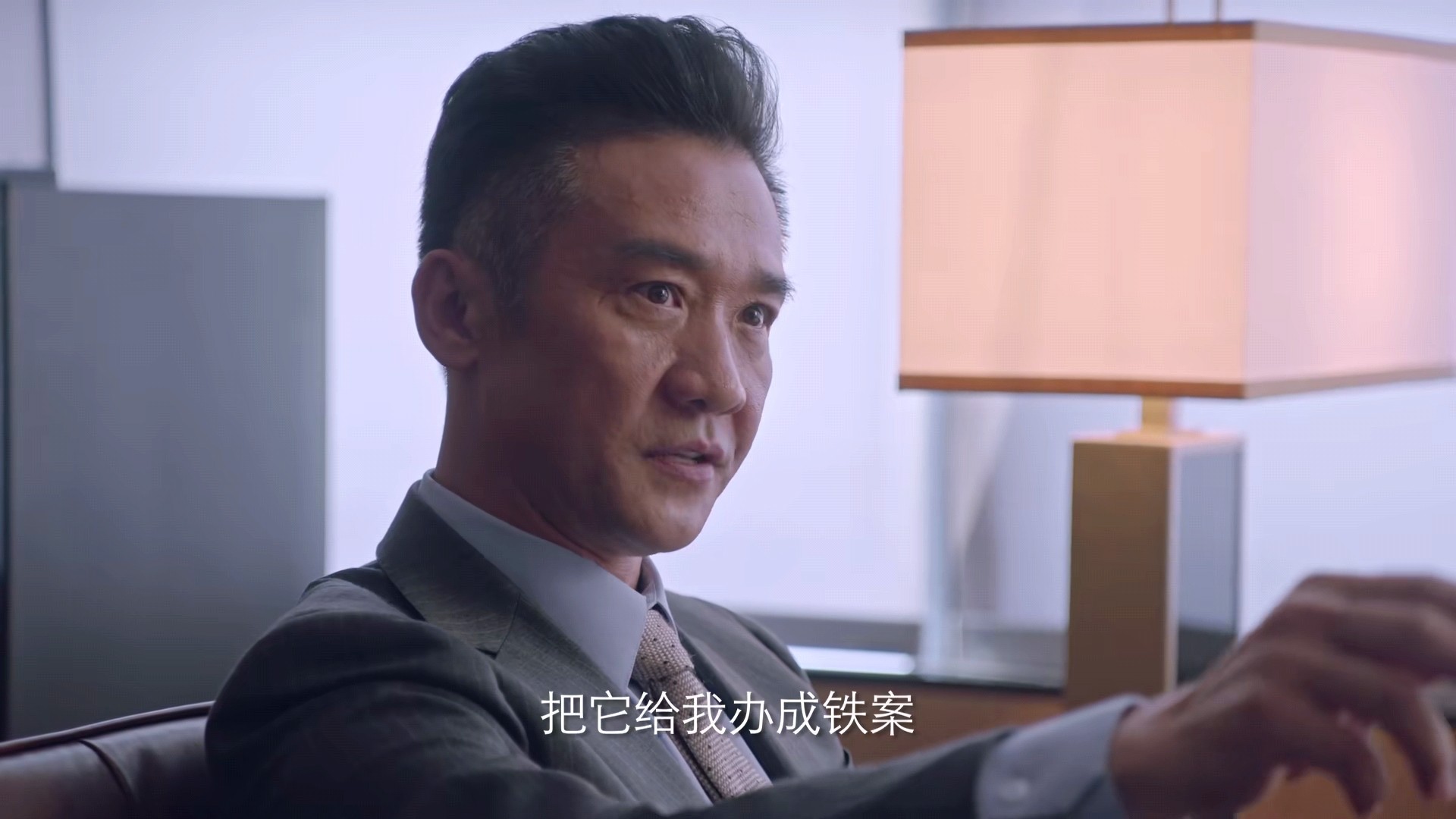 齐本安|《突围》林满撤掉齐本安，却犯了一个致命的错误，让他一败涂地