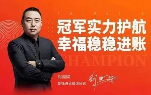 碎语情长|李维嘉被围堵马伊琍“涉嫌”诈骗，看看代言翻车惨重的明星都有谁