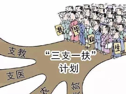 国产车|找工作要擦亮眼，这3类工作看似是“铁饭碗”，实则是“临时工”