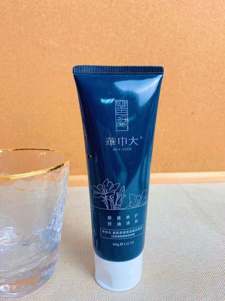 洗面奶|盘点5款超好用的洗面奶，平价还好用，效果不输大牌