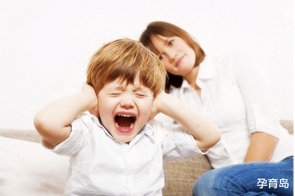 孕育岛|孩子不愿听别人意见，是叛逆吗？有可能是“习惯性防卫”在作怪