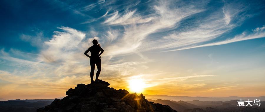 袁大岛|可以做好人,但不可以软弱(深刻感悟)