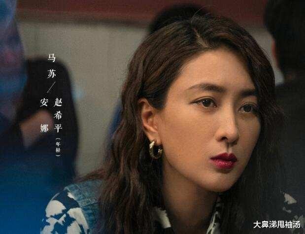 马苏|40岁演员马苏街头探店当吃播，大口嗦粉接地气，素颜出镜无星味儿