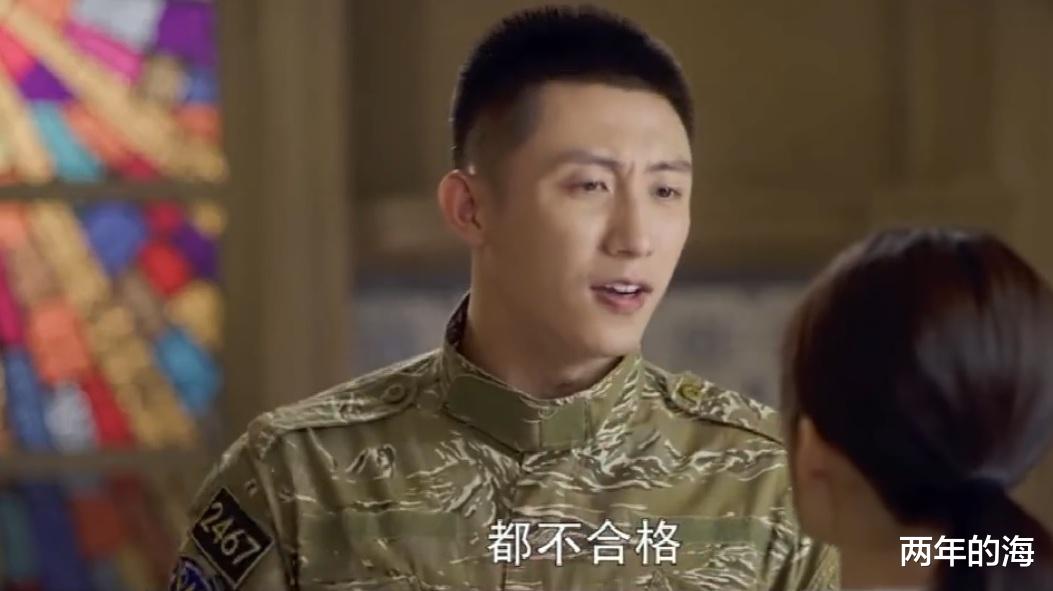 预告片|《爱上特种兵》第1-5集预告：梁牧泽与夏初从结梁子到邀请“同居”