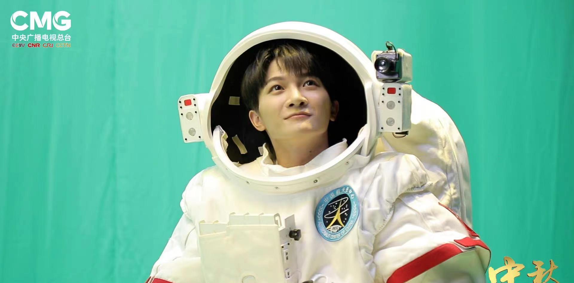 MARRY|央视中秋节目单出炉，央视F4表演歌曲不主持，莫文蔚表演引关注