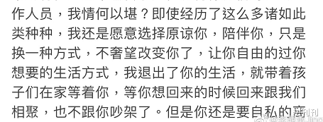 大S|大S和李靓蕾的离婚，两种离婚战争教科书级别的较量，你PICK谁？