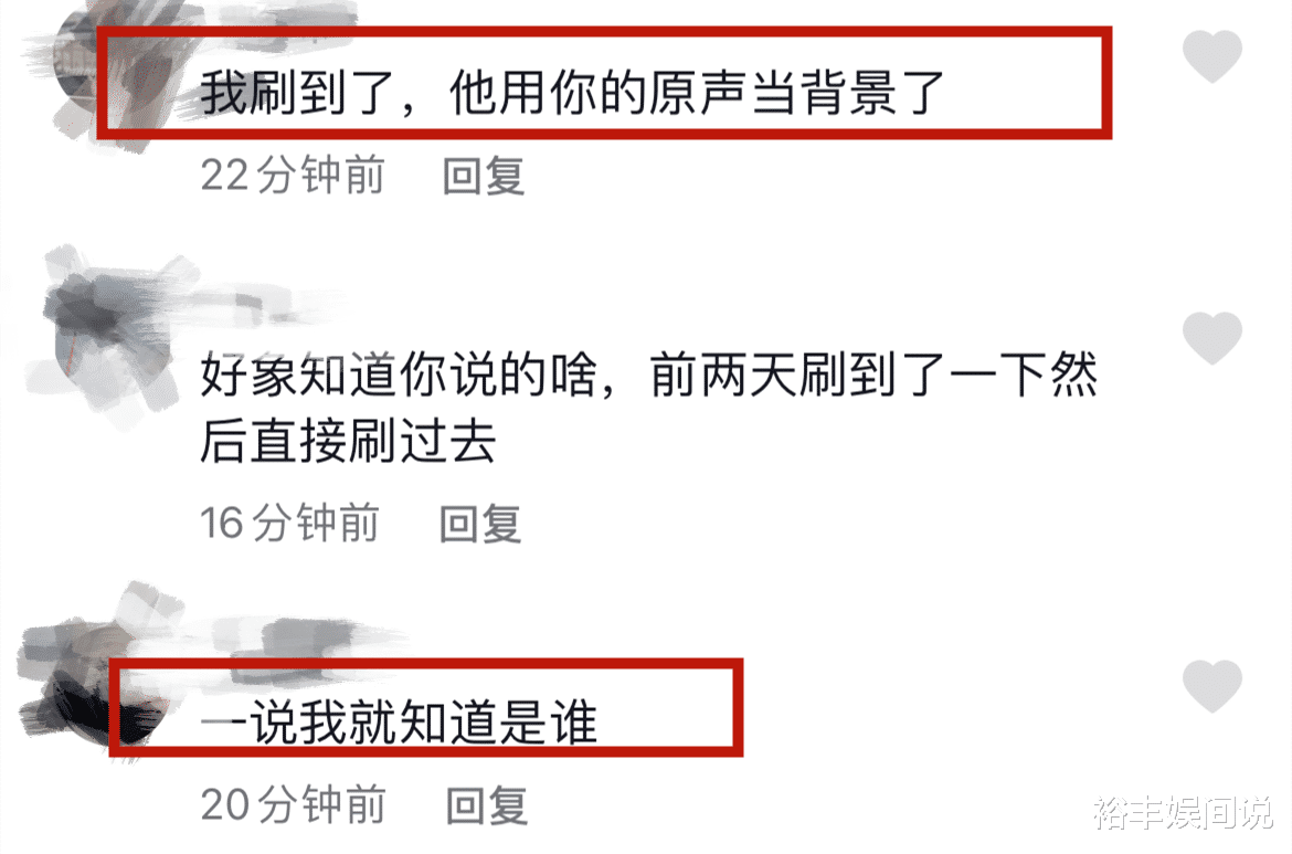 高圆圆|老戏骨杨子骅玩变装遭网曝！疑肖战粉丝在线侮辱，蹭就大方蹭