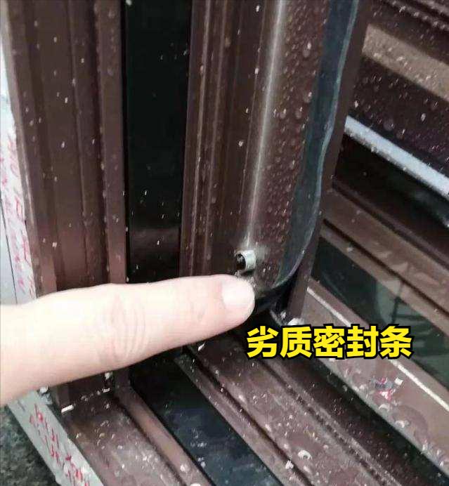 断桥铝门窗到底好不好?总结:四个优点一个缺点,早点知道不吃亏