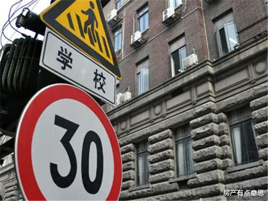 房价|房价稳了，鼓励生育的政策也来了，会考虑生育三胎吗？