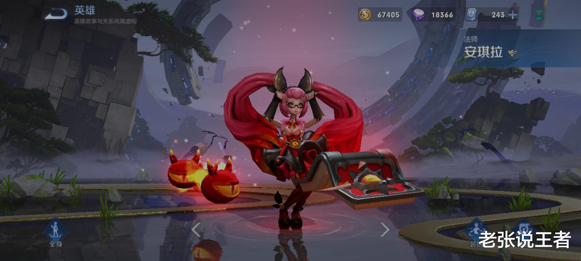 战地|巅峰赛安琪拉、王昭君已经逐渐冷门,只有她依旧活跃在各个分段