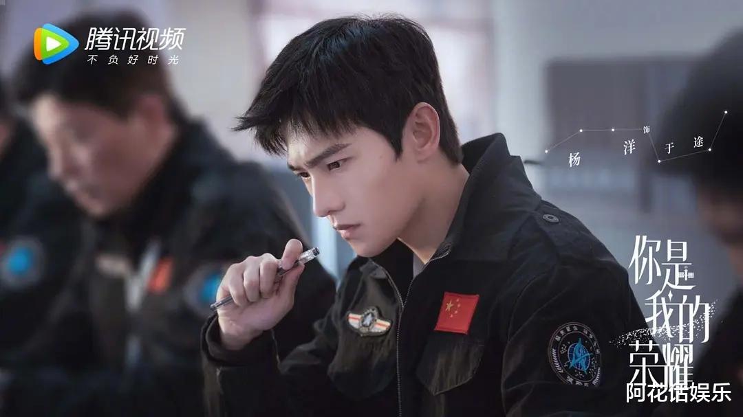 迪丽热巴|热巴《你是我的荣耀》即将接档，顾漫杨洋再联手，主演阵容强大！