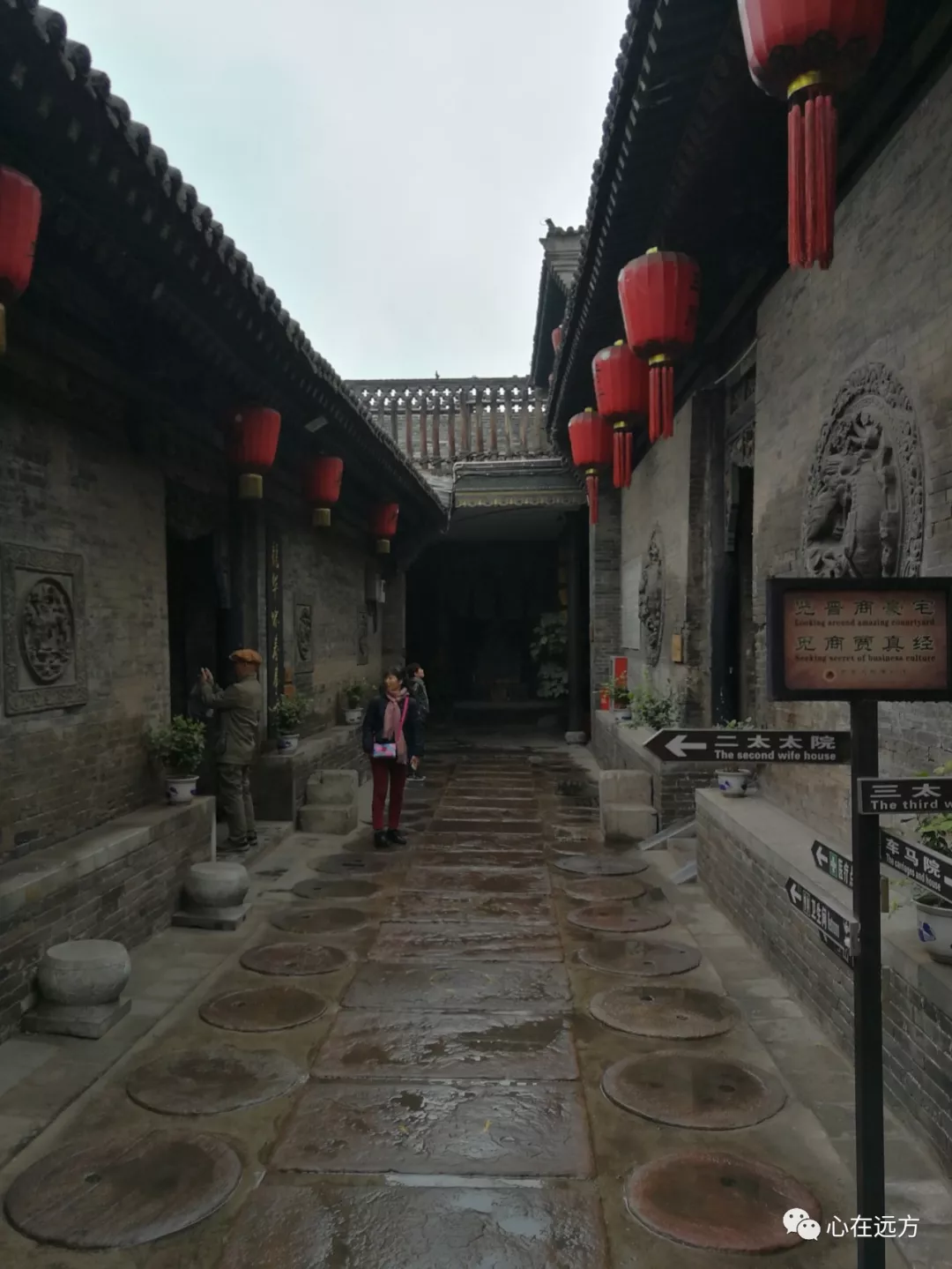 爱平遥 平遥古城马家大院，一个被冷落的晋商大院~