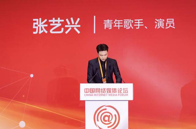 张艺兴|张艺兴被曝选妃?时尚圈达人怒斥其人人喊打,工作室连夜紧急辟谣