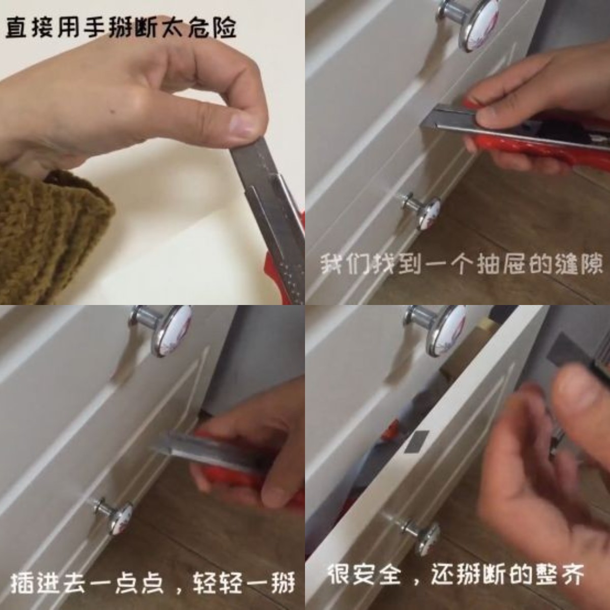 看完这12个小物细节，我才知道，这些年我们没少辜负设计师的巧思