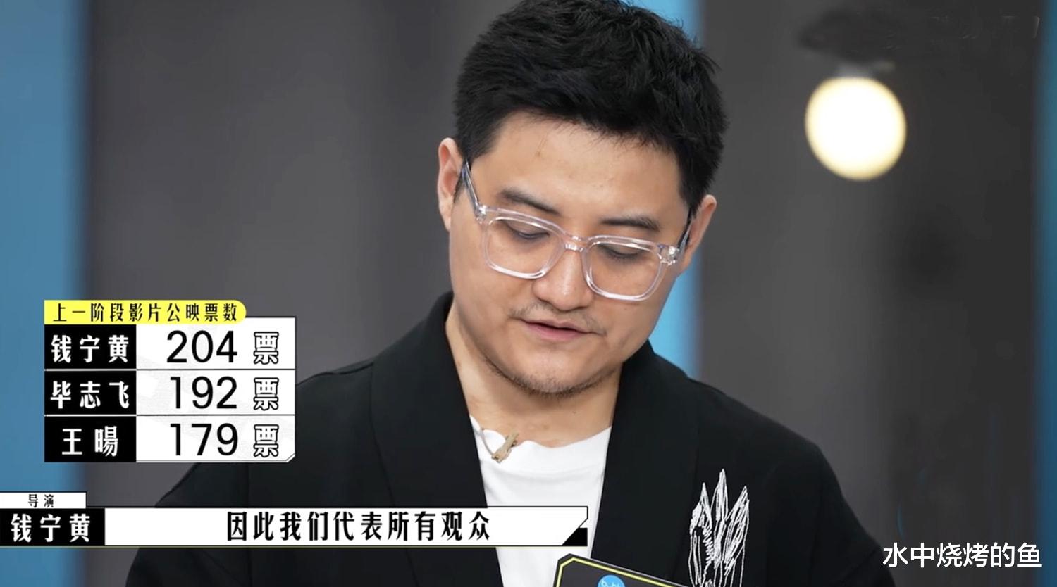 林允儿|《导演请指教》13强诞生，1人退赛、1人复活、2人被淘汰，韩雪晋级引发争议