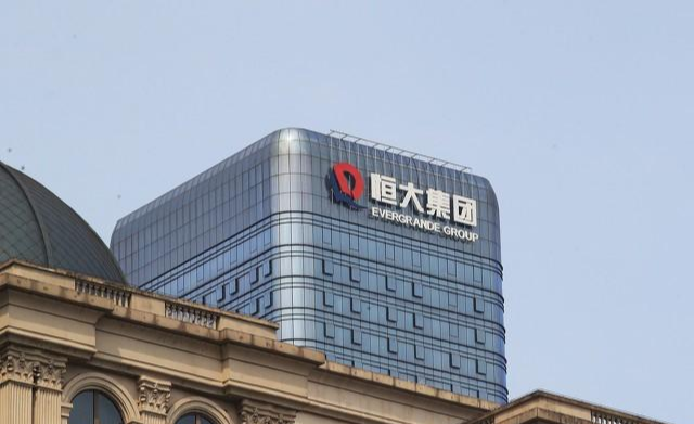 合肥|某大地产会不会起死回生？