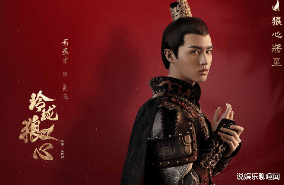 官宣|芒果又一部古装甜宠剧官宣定档，女主“扮猪吃虎”，搭配高甜剧情