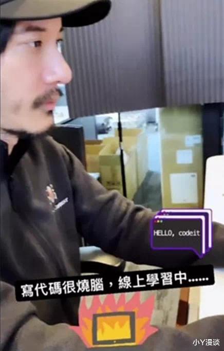 马伊琍|有种“整容”叫王力宏，近照曝光认不出，网友：我的男神经历了啥