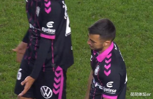 西班牙人|凌晨3点，竞争对手0-1爆大冷送礼！西班牙人赢球=杀进直接升甲区